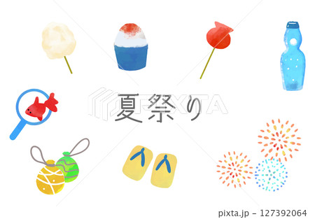 水彩風夏祭りのイラストセット 127392064