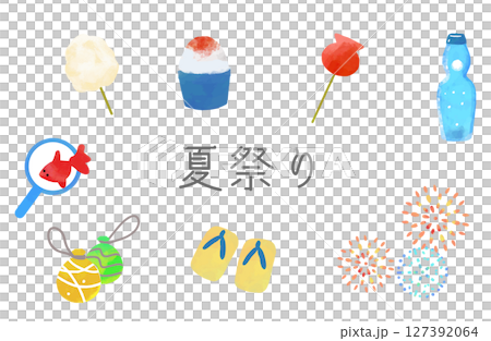 水彩風夏祭りのイラストセット 127392064