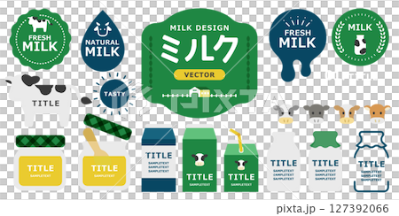 綠色和黃色可愛的牛奶和乳製品框架設計素材集（瓶子和包裝） 127392066