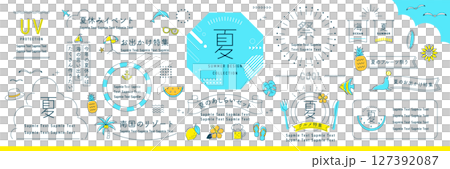 夏のあしらいとフレームデザインアイデアセット【白背景】 夏のあしらいとフレームデザインアイデアセット【白背景】 127392087