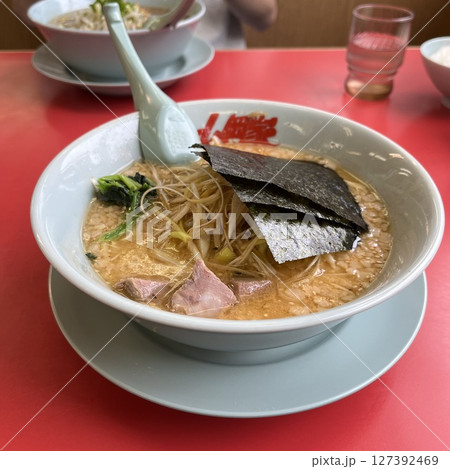 ラーメン山岡家 特製味噌 ラーメン山岡家 特製味噌 127392469