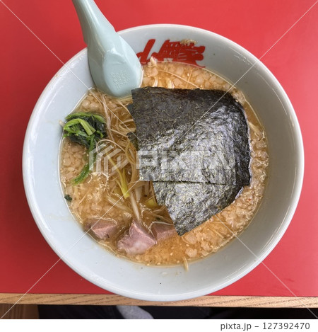 ラーメン山岡家 特製味噌 ラーメン山岡家 特製味噌 127392470