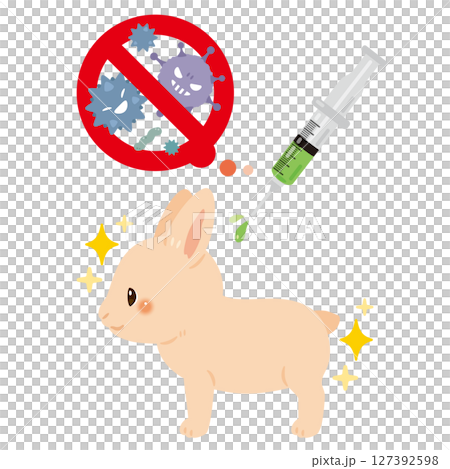 ワクチンを受けるウサギのイラスト 127392598