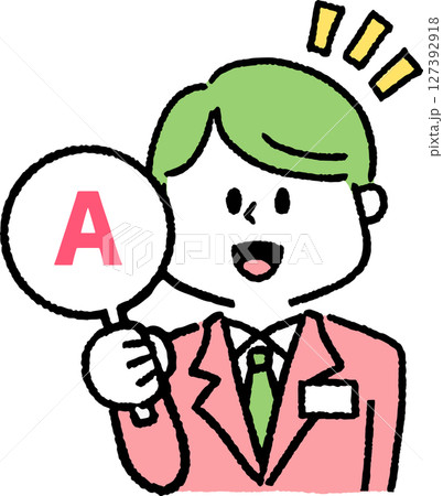 アンサーマークを持つスーツの男性 アンサーマークを持つスーツの男性 127392918