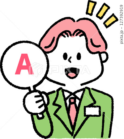 アンサーマークを持つスーツの男性 アンサーマークを持つスーツの男性 127392919