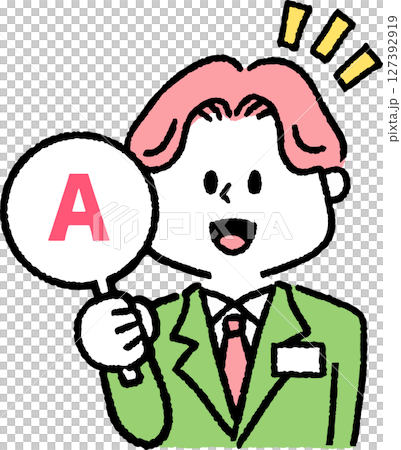 アンサーマークを持つスーツの男性 アンサーマークを持つスーツの男性 127392919