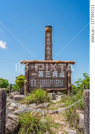 御在所岳頂上【一等三角点】 127393111