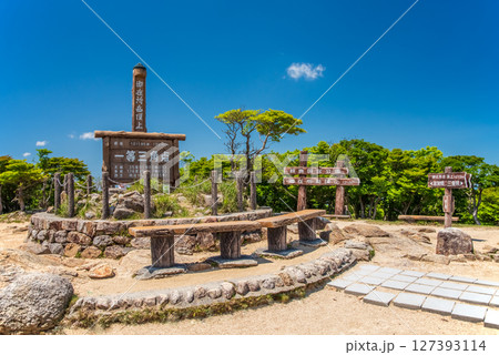 御在所岳頂上【一等三角点】 127393114