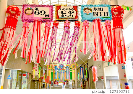 一宮 七夕まつり 127393752
