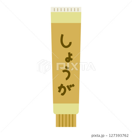 チューブ調味料　しょうが 127393762