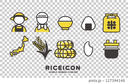 Vector illustration of rice and agriculture icons 127394148