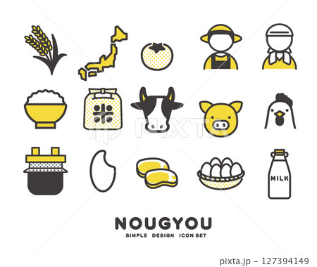 農業に関するアイコンのベクターイラスト 127394149