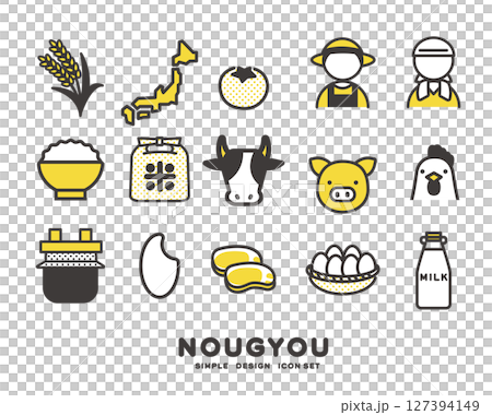 農業に関するアイコンのベクターイラスト 127394149