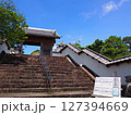 掛川城 127394669