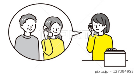 仕送りの電話をする家族 127394955