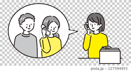 仕送りの電話をする家族 127394955