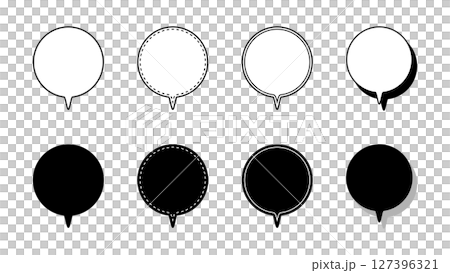 Simple round downward speech bubble set 127396321