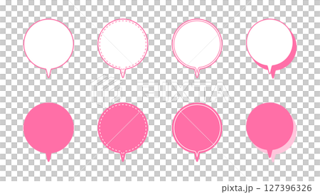 Simple round downward speech bubble set Simple round downward speech bubble set 127396326