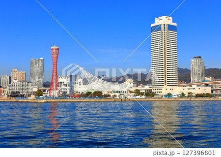 【兵庫県】改装後のポートタワーと神戸メリケンパーク 【兵庫県】改装後のポートタワーと神戸メリケンパーク 127396801