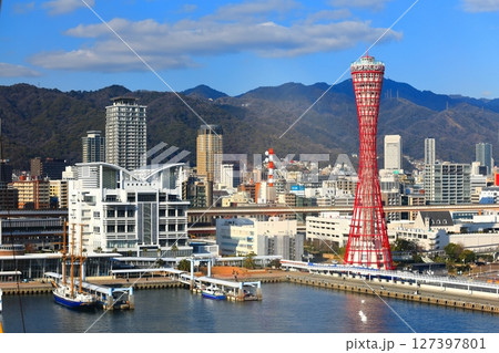 【兵庫県】改装後のポートタワーと神戸メリケンパーク 【兵庫県】改装後のポートタワーと神戸メリケンパーク 127397801