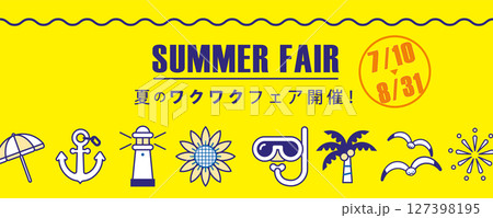 夏・イベントやキャンペーン、バーゲンのタイトルに　サマーアイコンを使用したイラストデザイン素材 127398195