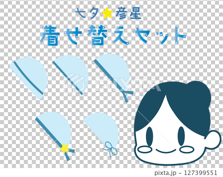 Tanabata Hikoboshi bun parts custom illustration Tanabata Hikoboshi bun parts custom illustration 127399551