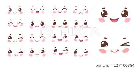 Cute kawaii face icon set 127400884