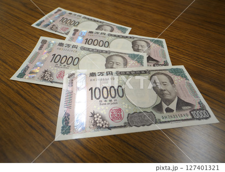 一万円札のイメージ 127401321