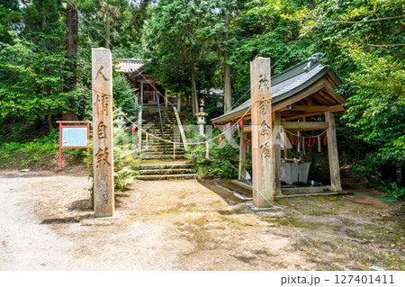 梅雨の晴れ間の通盛神社1　広島県福山市 127401411