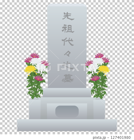 墓穴向量圖，墓穴上供奉有菊花和其他佛教花卉 127401980