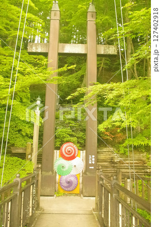 七ツ岩吊橋 七ツ岩吊橋 127402918