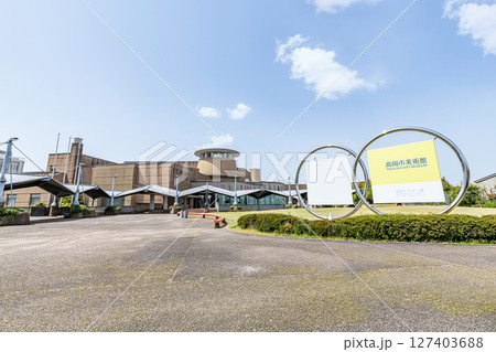 富山県高岡市　高岡市美術館 127403688