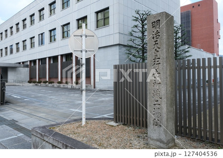 日本銀行京都支店 127404536