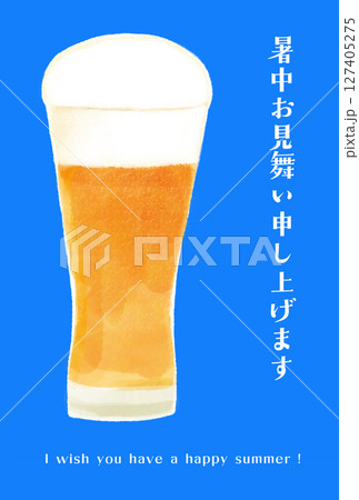 水彩タッチで描いた、ジョッキに入ったビールのイラストレーションの夏の挨拶状 127405275