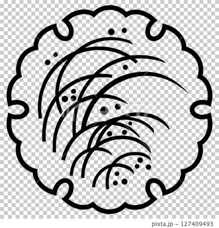 This is my family crest. It is a snowflake with an awn. This is my family crest. It is a snowflake with an awn. 127409493