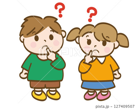 はてなと疑問に思う男の子と女の子の全身イラスト 127409507