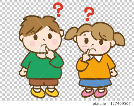 はてなと疑問に思う男の子と女の子の全身イラスト 127409507