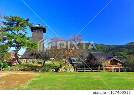 【兵庫県】快晴の辰鼓楼(出石城下町) 【兵庫県】快晴の辰鼓楼(出石城下町) 127409517