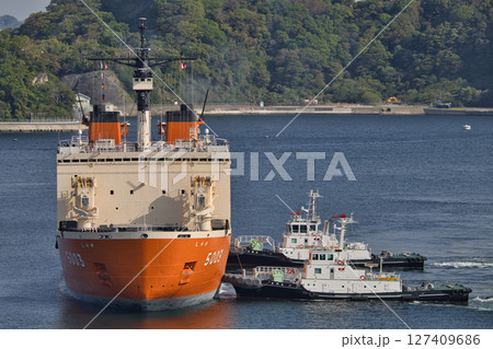 海上自衛隊 砕氷艦 「しらせ」 127409686