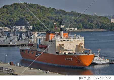 海上自衛隊 砕氷艦 「しらせ」 127409688