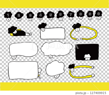 各種氣泡和數位圖示的插圖集 各種氣泡和數位圖示的插圖集 127409915