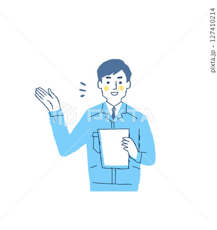 書類を持って話している作業服姿の男性 127410214