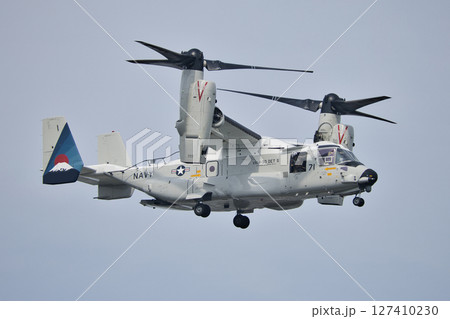 アメリカ海軍 V-22 Osprey オスプレイ CMV-22B  127410230