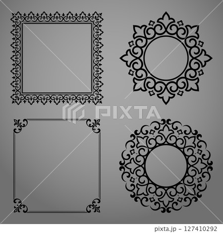 Set of decorative frames Elegant vector element for design in Eastern style, place for text. Floral black and gray borders. Lace illustration for invitations and greeting cards Set of decorative frames Elegant vector element for design in Eastern style, place for text. Floral black and gray borders. Lace illustration for invitations and greeting cards 127410292