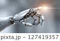 Innovative technology reshapes perceptions and possibilities of prosthetic limbs 127419357