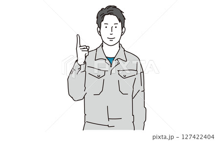 上に指差しする作業服を着た男性のイラスト素材 上に指差しする作業服を着た男性のイラスト素材 127422404