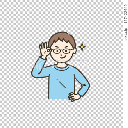 一個男孩舉起眼鏡，咧嘴一笑，表現出自信。 127422449
