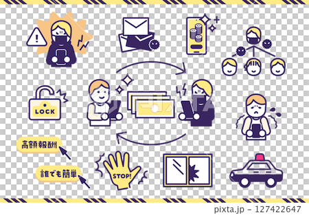 Illegal part-time jobs and fraud icon & illustration set Illegal part-time jobs and fraud icon & illustration set 127422647