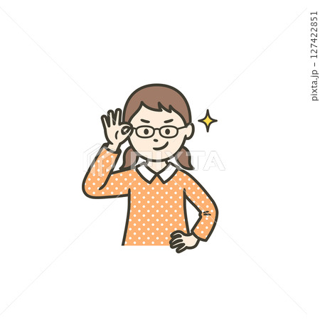 眼鏡を上げてニヤリと笑い自信を見せる女の子 127422851