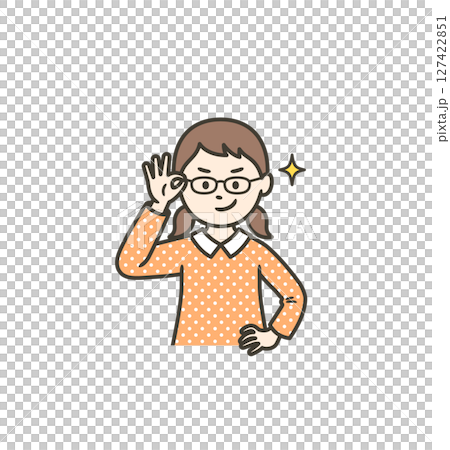 眼鏡を上げてニヤリと笑い自信を見せる女の子 127422851